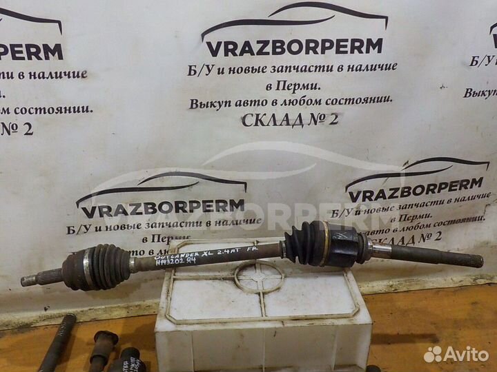 Вал приводной передний правый (привод в сборе) Mit