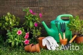 Помощник по хозяйству