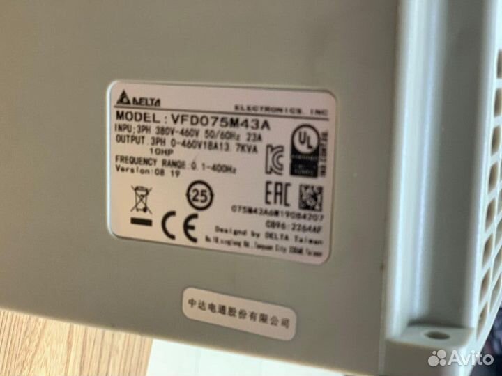 Частотный преобразователь Инвертор Delta 7.5 Квт