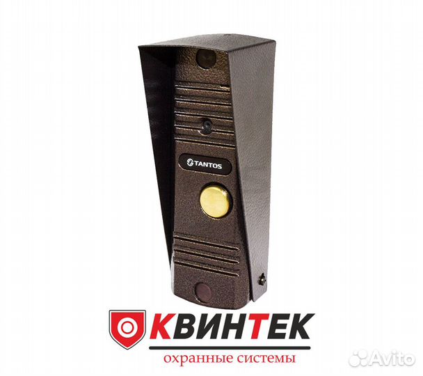 Вызывная панель домофона цветная tantos walle+