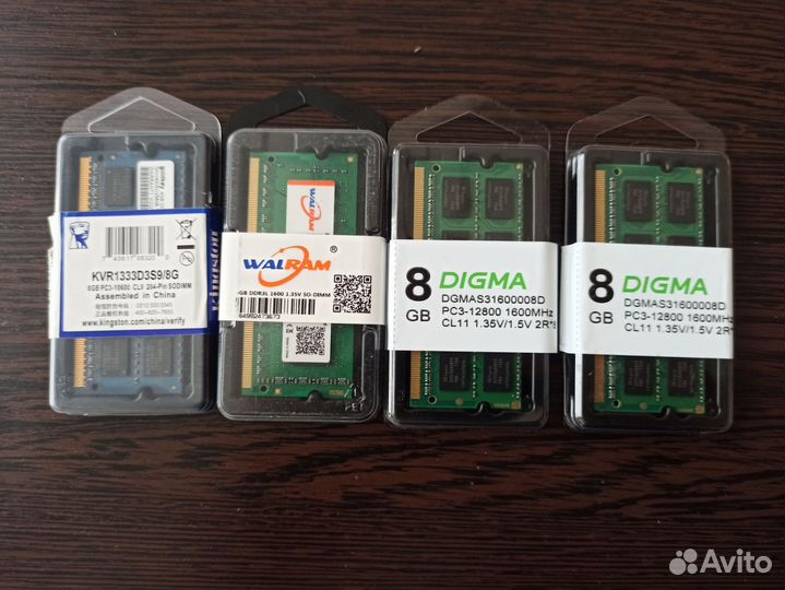 Ram ddr3 8gb