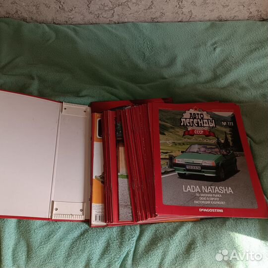 Коллекционные журналы