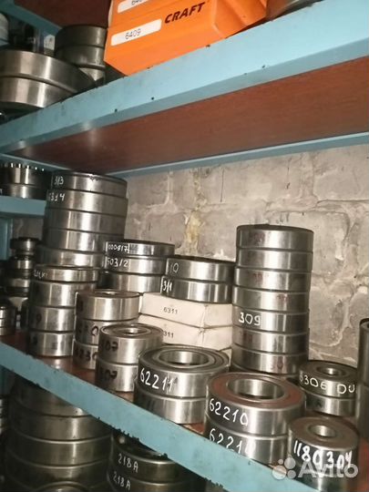 Подшипник 410 А