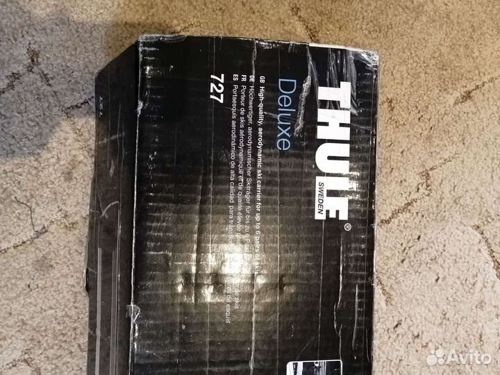 Багажник для сноуборда thule