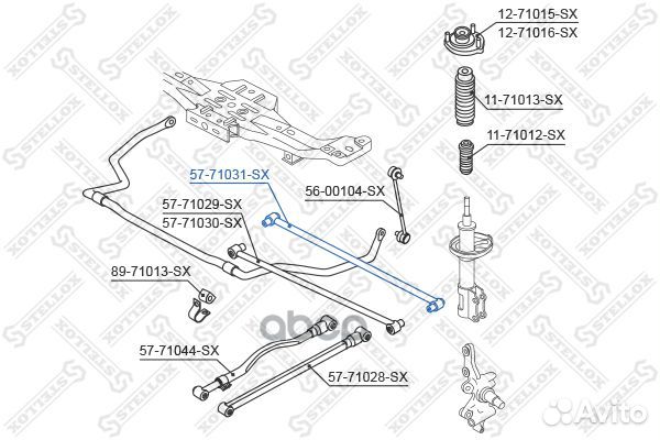 57-71031-SX рычаг задней подвески задний Mazda