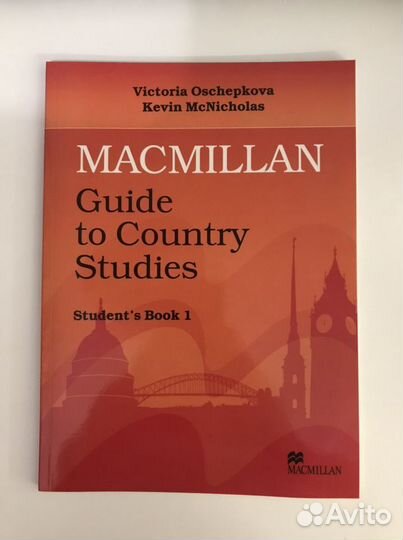 Guide to Country Studies