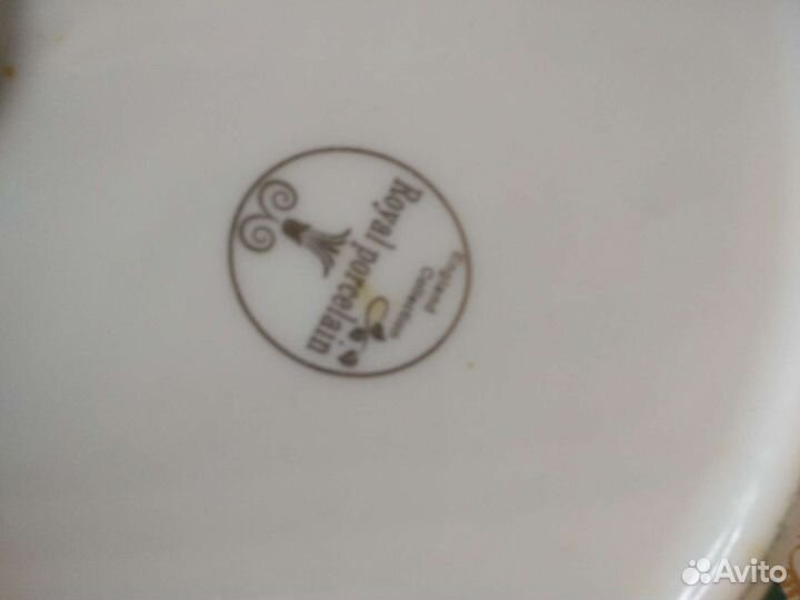 Менажница фарфор