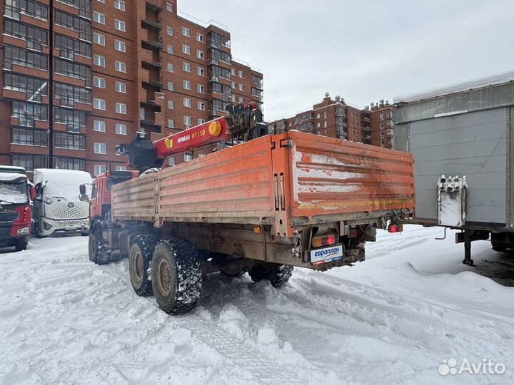 Автоцистерна КАМАЗ 43118-23027-50, 2022