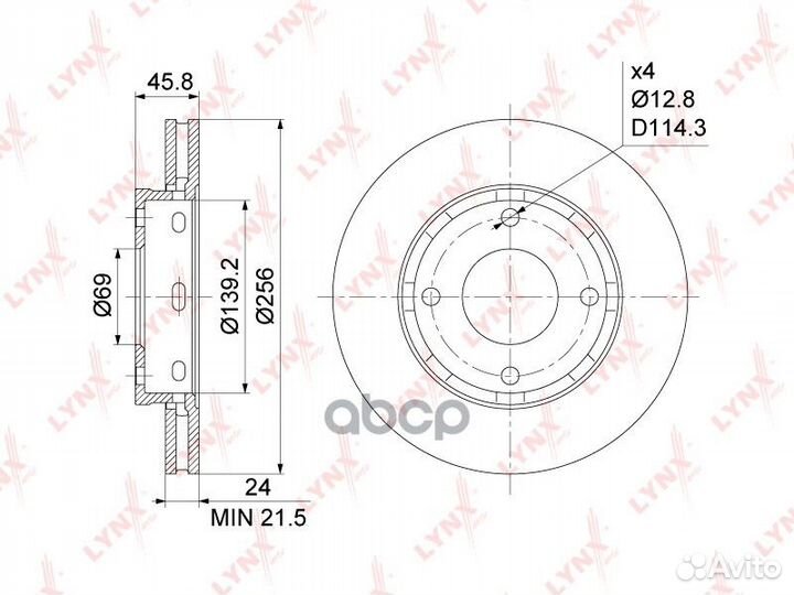 Диск тормозной задн Mitsubishi Colt 1.1-1.5T
