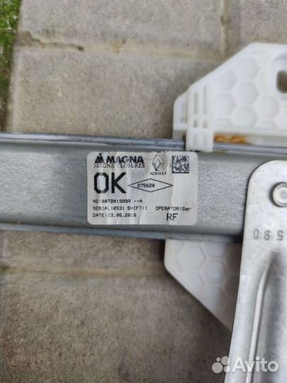 Стеклоподъёмники передние Рено Логан 2/ Сандеро 2