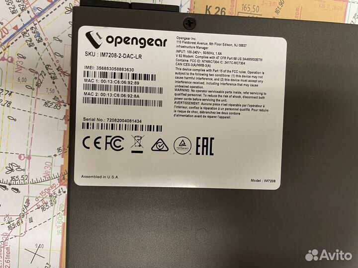 Opengear IM7208-2-DAC-LR-EU