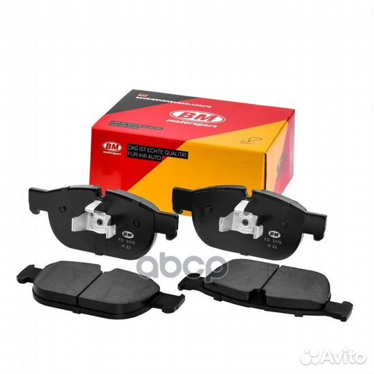 Колодки тормозные дисковые передние FD3370 BM-M