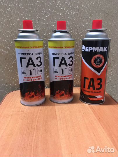 Заправка газовых баллонов