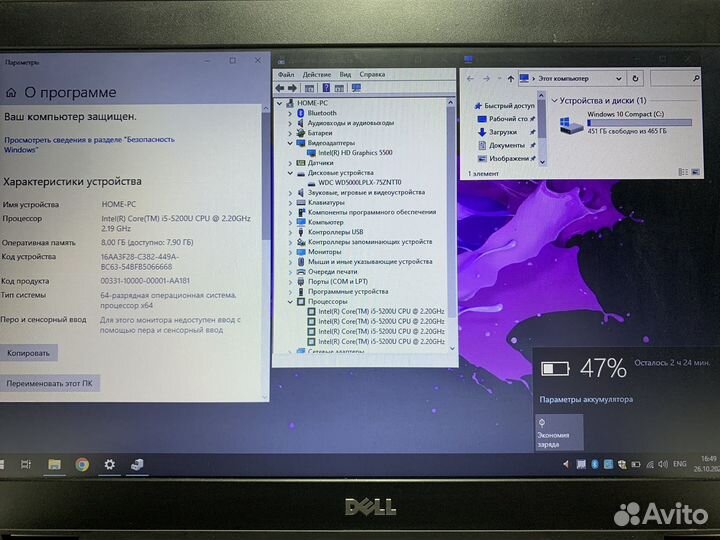 Ноутбук Dell i5/8gb/500gb