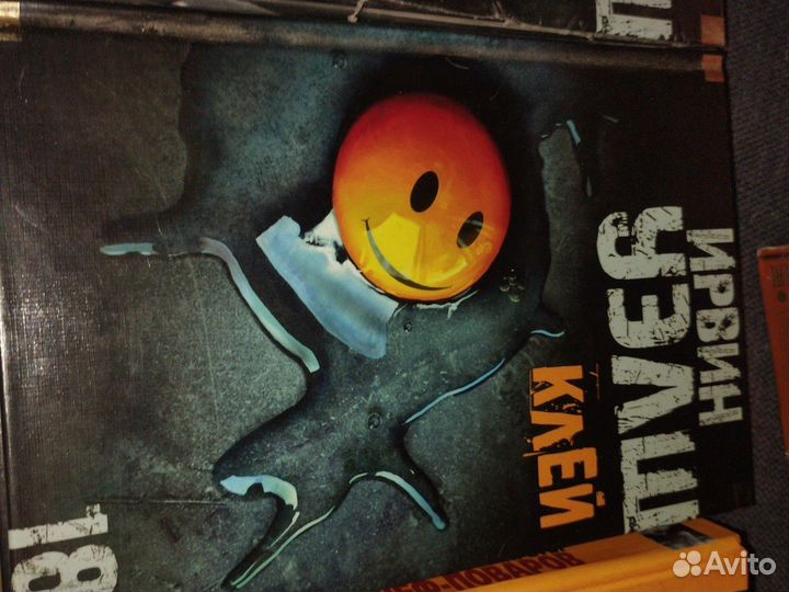 3 книги Олегу