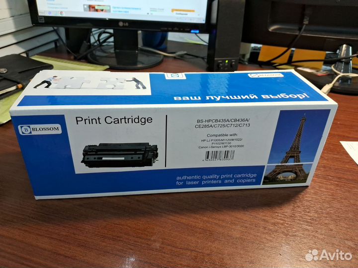 Б/у картридж для принтеров HP и Canon