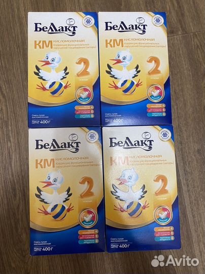 Смесь беллакт