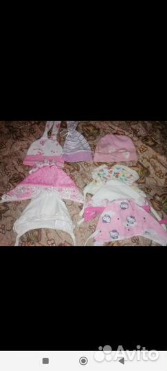 Вещи от 0 до 12