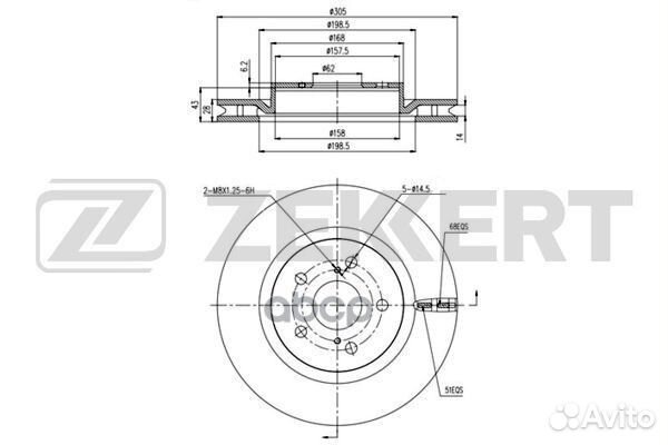 Диск торм. перед. Toyota Camry (V70) 17- Rav 4