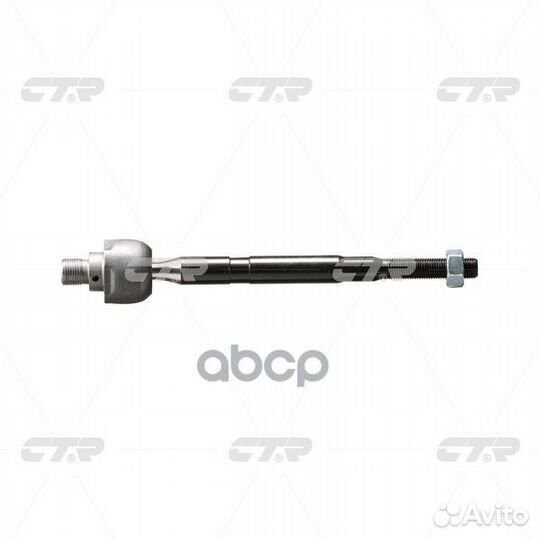 Тяга рул. прав. hyundai Grand Starex 07- CR0277