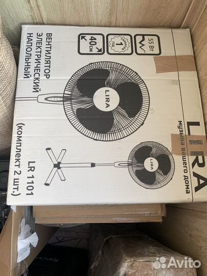 Вентилятор напольный lira