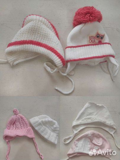 Детские вещи пакетом