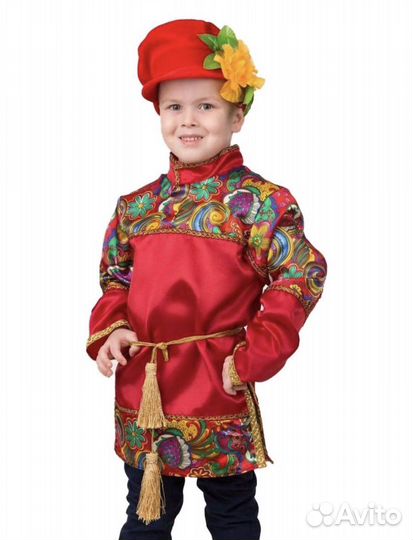 Костюм карнавальный 128р