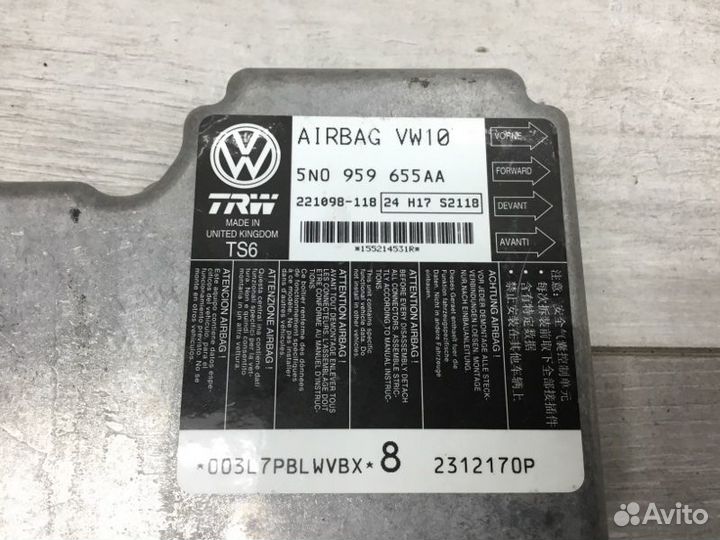 Эбу подушки безопасности Volkswagen Passat