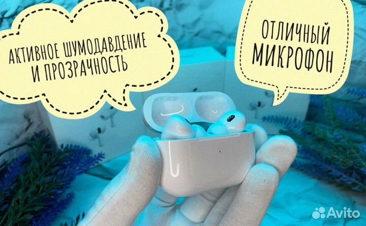 Airpods Pro 2 type c (+ чехол и айроха