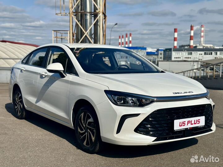 BAIC U5 Plus 1.5 CVT, 2023, 64 км