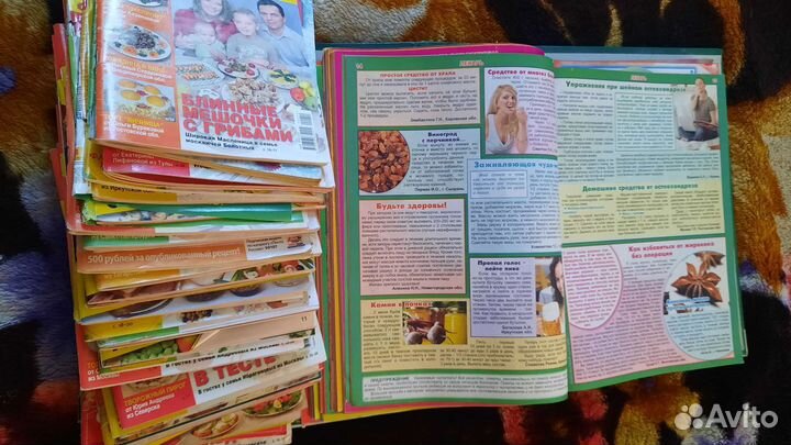 Журналы 56 шт