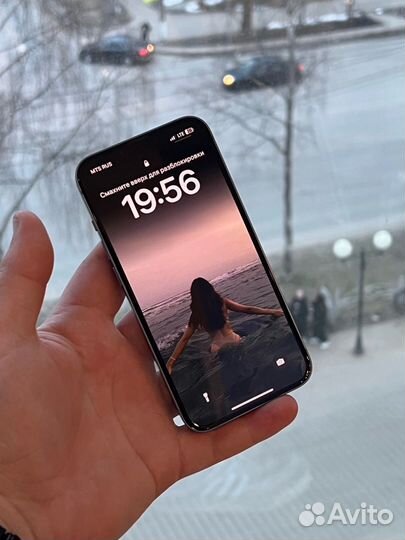 iPhone 14, 128 ГБ
