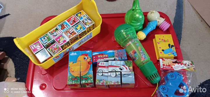 Кубики и другие игрушки