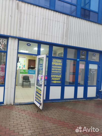 Пав34 Ремонт,скупка,продажа сот. телефон,ноутбук