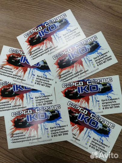 Визитки, флаера, листовки, календари и другое