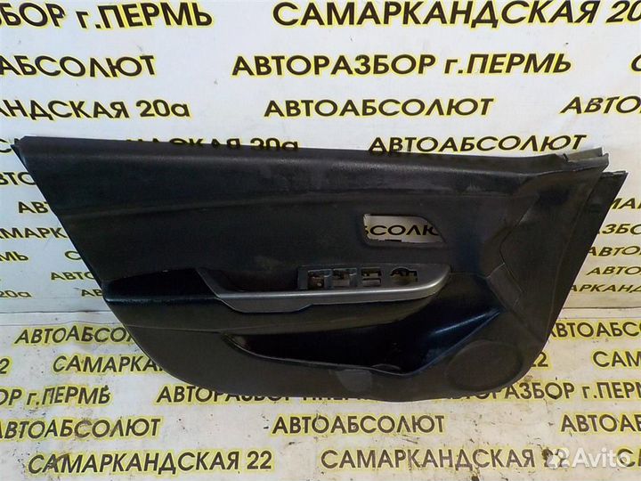 Обшивка двери передней левой KIA RIO III (UB) 201