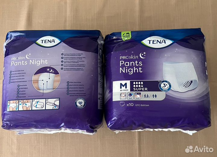 Памперсы, подгузники, пеленки для взрослых