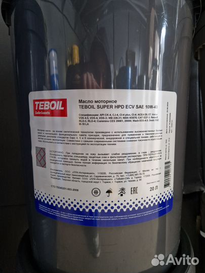 Моторное масло Teboil Super HPD ECV 10w40 - 20L