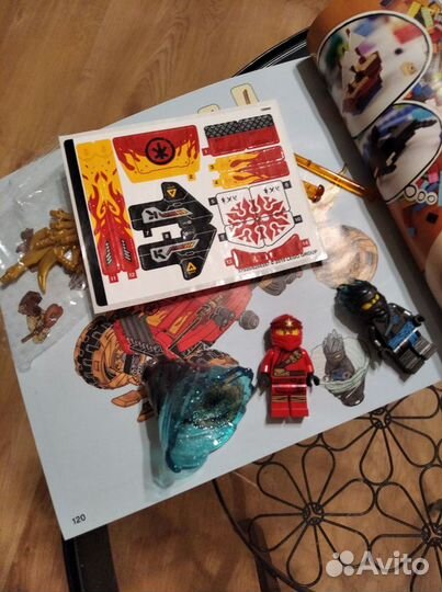 Lego ninjago 70675