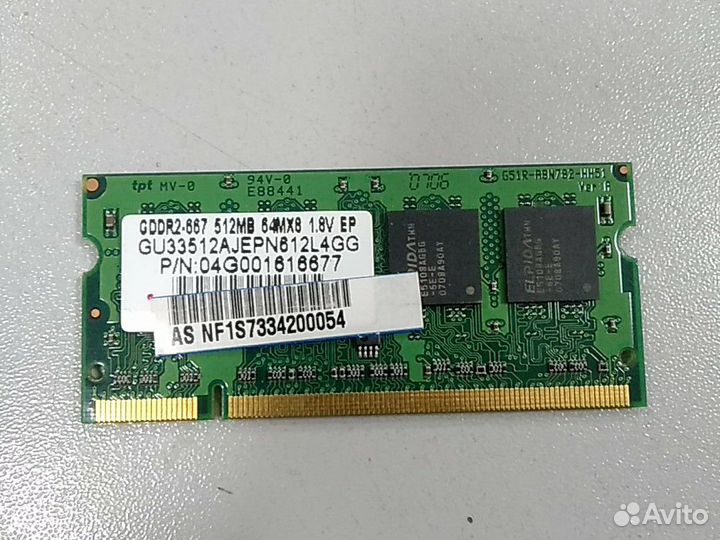 Sodimm ddr2 256mb+512mb память для ноутбука