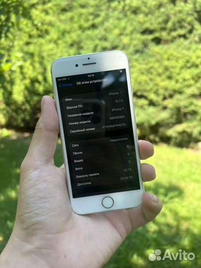 Телефон iPhone 7 32gb Продажа/Обмен