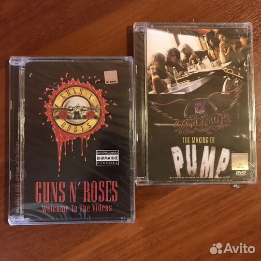 DVD музыка новые