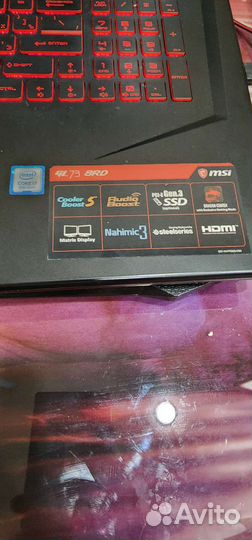Msi Игровой ноутбук 17.6