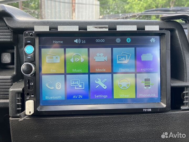 Магнитола 2 din