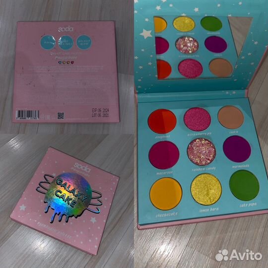 Косметика пакетом