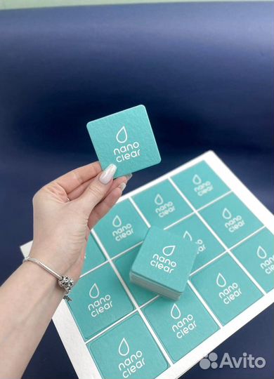 Ваш логотип в авто клиента