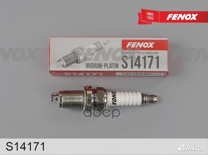 Свеча зажигания Toyota Camry 06, Rav 4 05