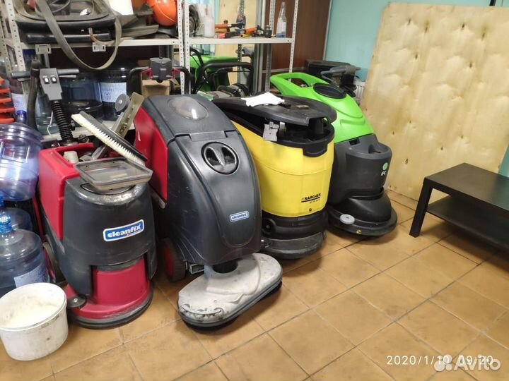 Выкуп продажа поломоечных машин