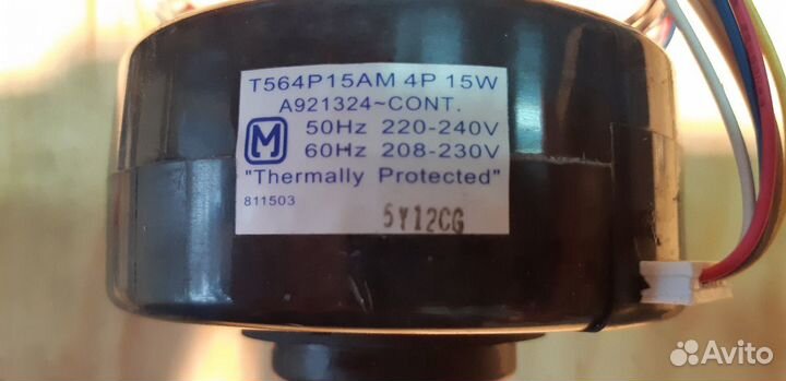 Двигатели для кондиционера