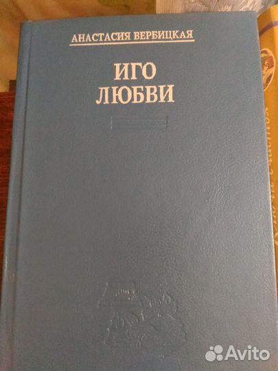 Сборник романсов серия Женская библиотека 5 книг